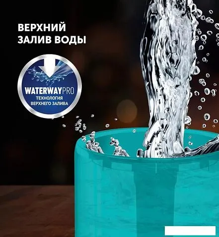 Увлажнитель воздуха Polaris PUH 7605 TF (бирюзовый)