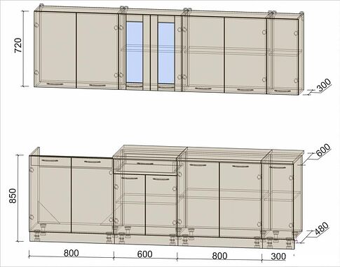 Готовая кухня Интерлиния Мила 25 (антрацит/серебро)