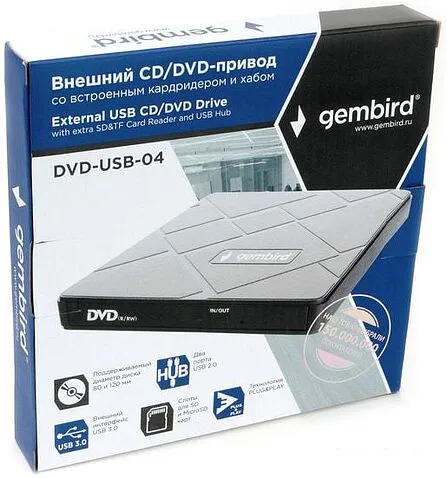 DVD привод Gembird DVD-USB-04