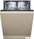 Встраиваемая посудомоечная машина NEFF S197EB801E