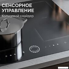 Варочная панель Zigmund & Shtain CI 79.6 B