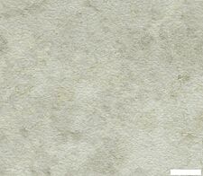 Готовая кухня Интерлиния Мила Лайт 1.68x3.4 правая (бетон лайт/дуб веллингтон/опал светлый)