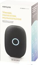 Умная колонка Mail.ru Капсула (белый)