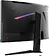 Игровой монитор MSI MAG 275CQRF-QD