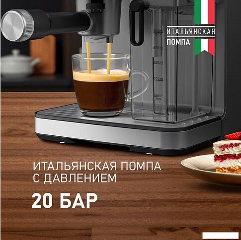 Рожковая кофеварка Weissgauff WCM-355 DBx Automatic Cappuccino ColorTouch