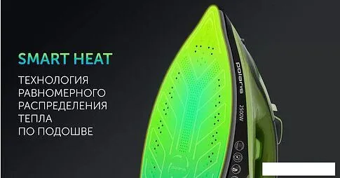 Утюг Polaris PIR 2550AK 3m (зеленый)