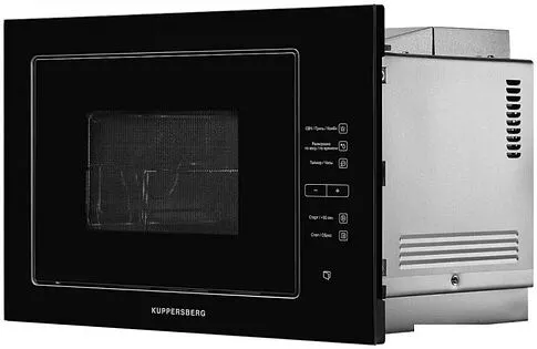 Микроволновая печь KUPPERSBERG HMW 645 B