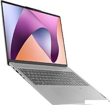 Ноутбук Lenovo IdeaPad Slim 5 16ABR8 82XG008ARK