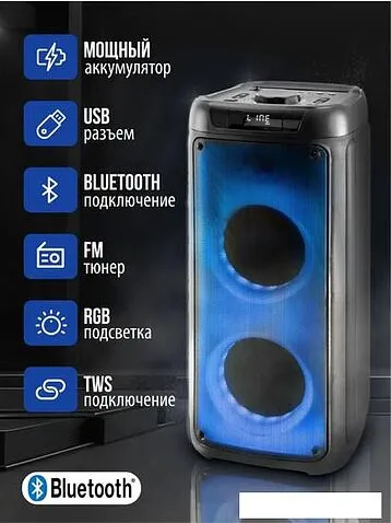 Колонка для вечеринок Aiwa CAS-511