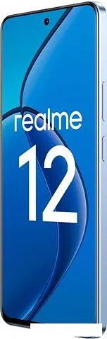 Смартфон Realme 12 RMX3871 8GB/256GB международная версия (голубой рассвет)