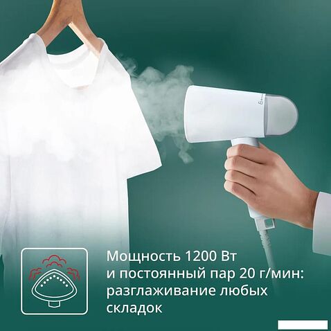 Отпариватель Tefal Origin Travel DT1R04F1