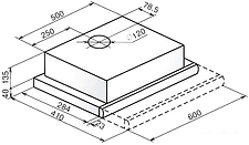 Кухонная вытяжка Faber Flox IX A60 [110.0436.367]