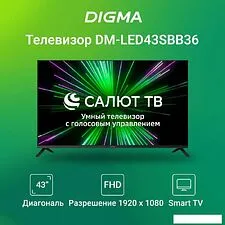 Телевизор Digma DM-LED43SBB36