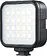 Лампа Godox LED6R RGB накамерный
