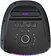 Патибокс Tronsmart Halo 300