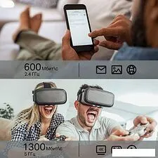 Wi-Fi роутер TP-Link Archer C86