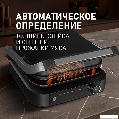 Электрогриль Weissgauff WCG-360 Nero Glass Chef’s Steak