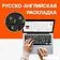 Ноутбук Xiaomi RedmiBook Pro 14 2022 Ryzen Edition XMA2006-RJ