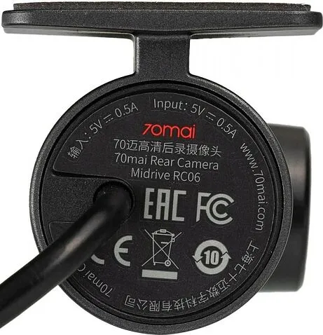 Видеорегистратор-GPS информатор (2в1) 70mai Dash Cam Pro Plus A500S-1 (китайская версия)