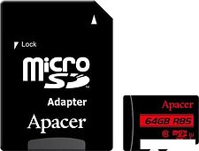 Карта памяти Apacer microSDXC AP64GMCSX10U5-R 64GB (с адаптером) Карта памяти Apacer microSDXC AP64GMCSX10U5-R 64GB (с адаптером)
