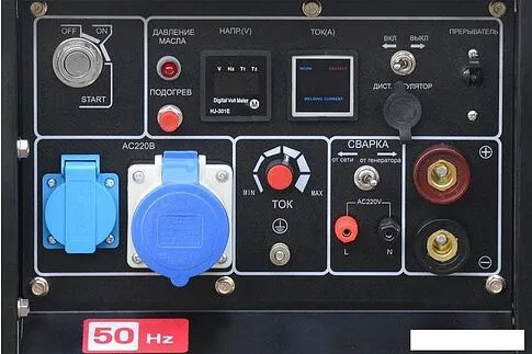 Дизельный генератор ТСС DGW 7.0/250ED-R