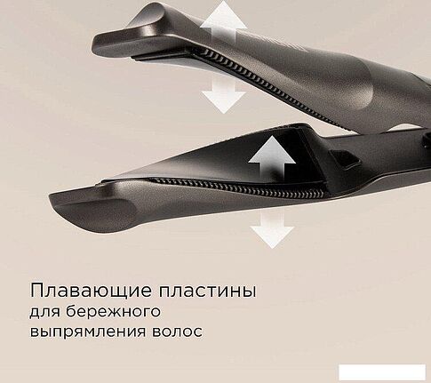 Мультистайлер Redmond (Редмонд) HS1728
