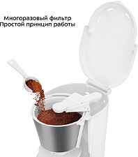 Капельная кофеварка Kitfort KT-7631 Капельная кофеварка Kitfort KT-7631
