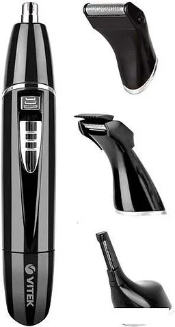 Машинка для стрижки Vitek VT-2545 BK