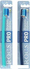 Зубная щетка R.O.C.S Pro Brackets & Ortho мягкая