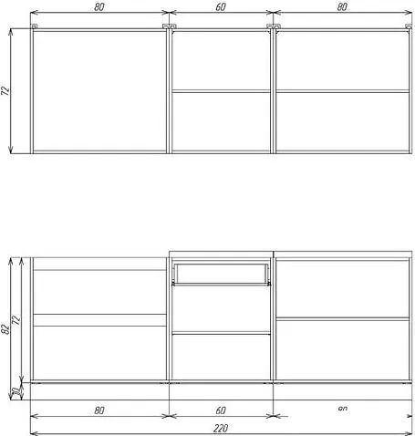Готовая кухня ЭлиГард Lion 2.2 (дуб натуральный/дымчатый алмаз/дуб бунратти)