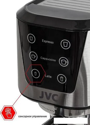 Рожковая кофеварка JVC JK-CM60
