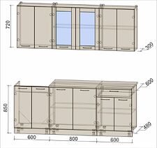 Готовая кухня Интерлиния Мила 20-60 (антрацит/серебро)