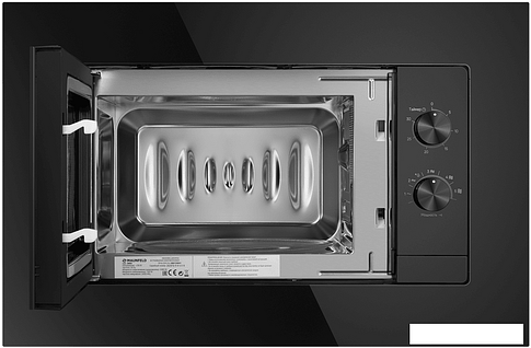 Микроволновая печь MAUNFELD JBMO725BK01