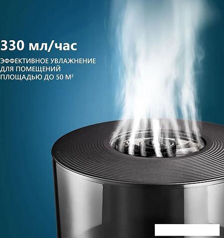 Климатический комплекс Thomson PH30M01