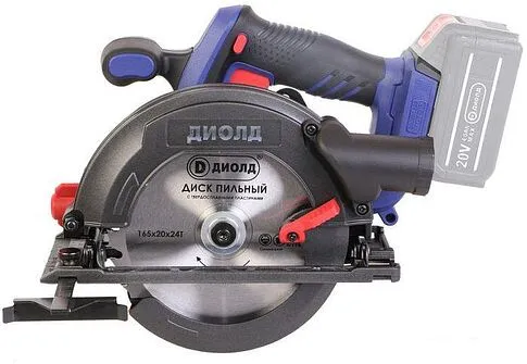 Дисковая (циркулярная) пила ДИОЛД АДП-20ЛИ-02 (без АКБ)