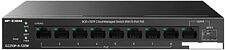 Настраиваемый коммутатор IP-COM G2210P-8-120W