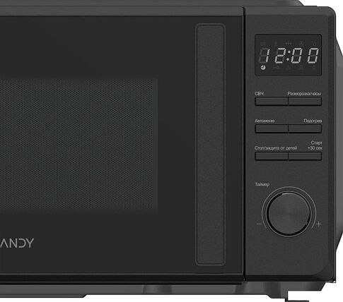 Микроволновая печь Candy CMWO-DM207BA