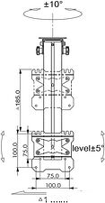Кронштейн Onkron CR1S