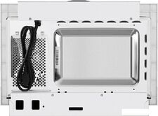 Микроволновая печь MAUNFELD MBMO820SGW10