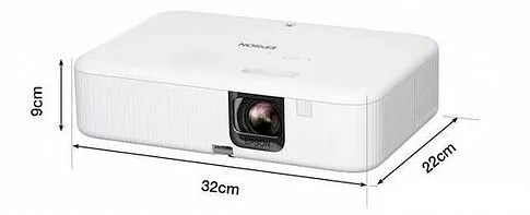 Проектор Epson CO-FH01