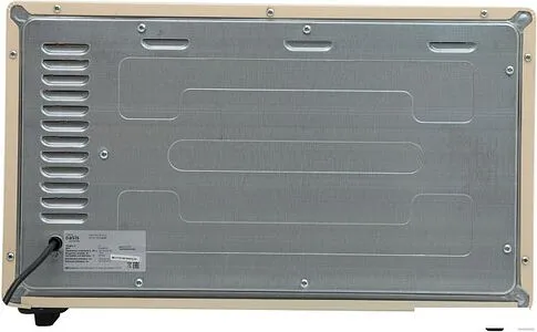 Мини-печь Oasis (Making Oasis Everywhere) M-37I