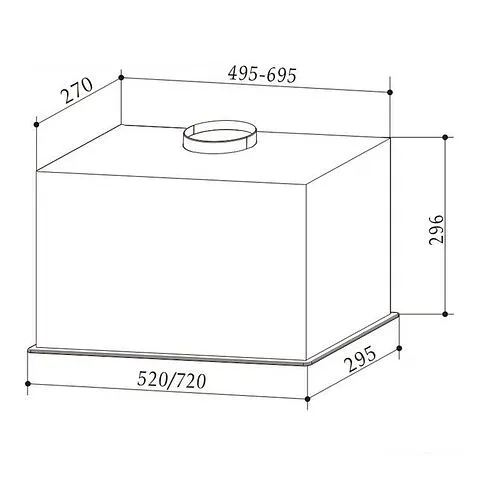 Кухонная вытяжка Exiteq EX-1286 (белый)