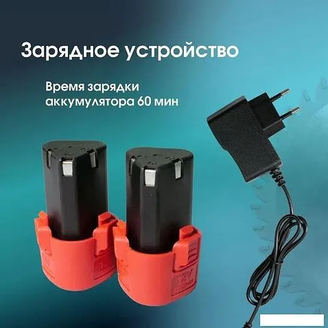 Триммер Edon 12–2000GT (с 2-мя АКБ)