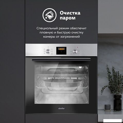 Электрический духовой шкаф Simfer B6EM56024