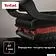 Электрогриль Tefal Optigrill+ GC717810