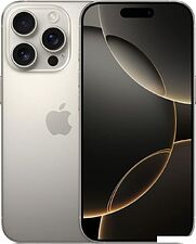 Смартфон Apple iPhone 16 Pro Dual SIM 256GB (природный титан)
