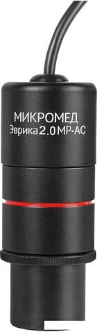 Микромед Эврика 2.0 MP-AC 31865