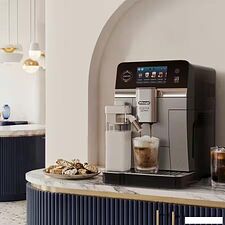 Кофемашина DeLonghi Eletta Ultra ECAM470.85.MB