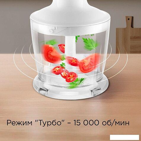 Погружной блендер Redmond (Редмонд) BH421 (белый)