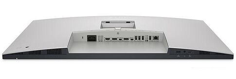 Монитор Dell UltraSharp U3223QZ